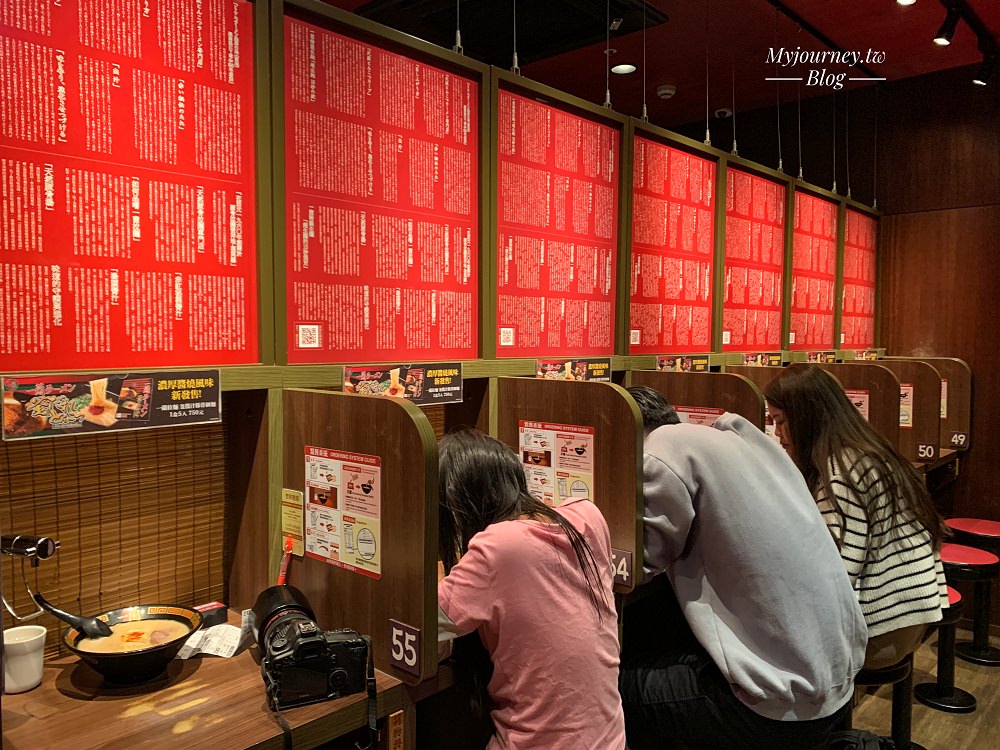 一蘭拉麵 15