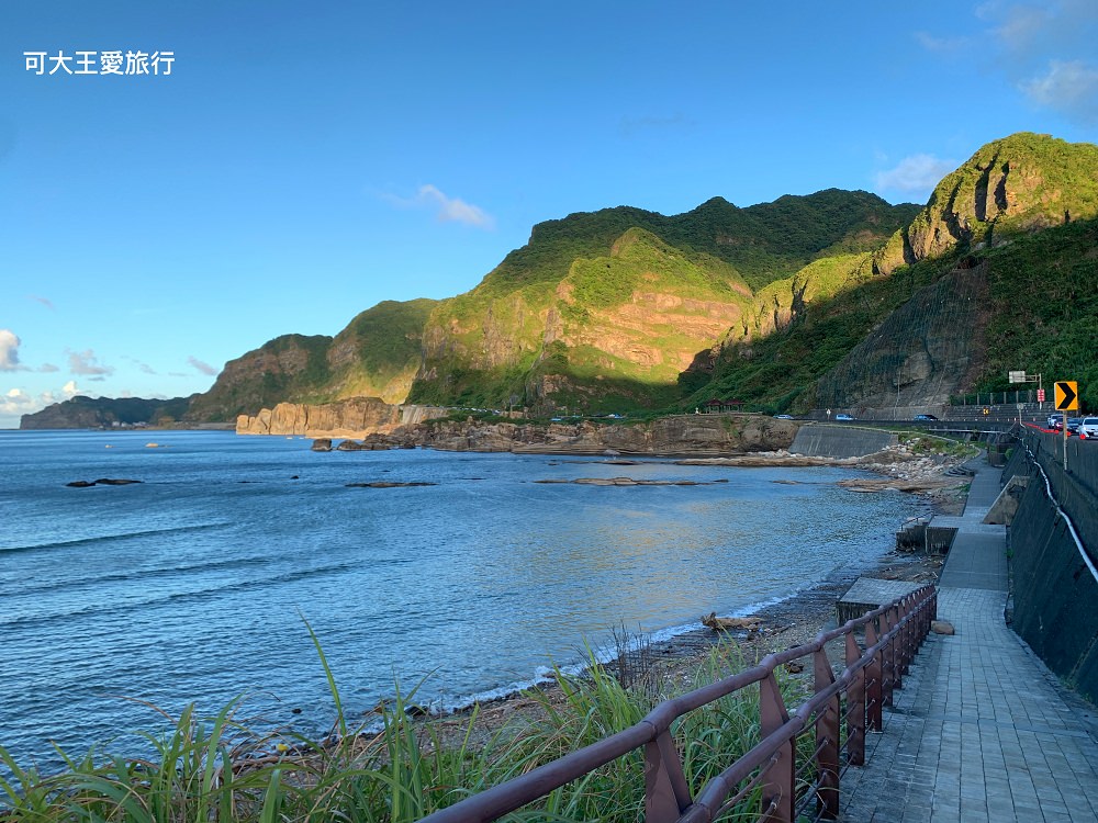 北海岸步道│推薦16條三芝到東北角海景步道、看海療癒秘境