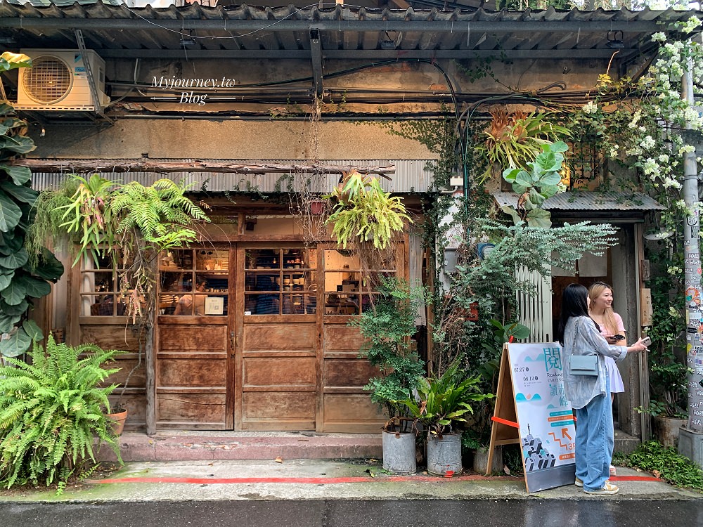 卜卜商店 1