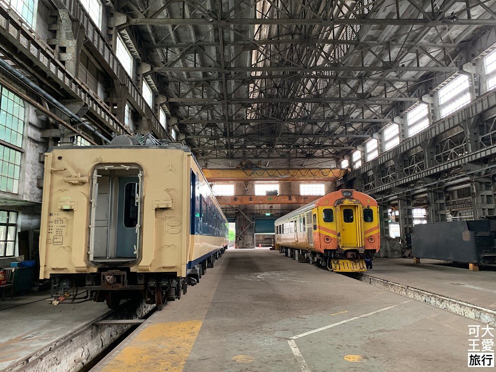台北機廠 43