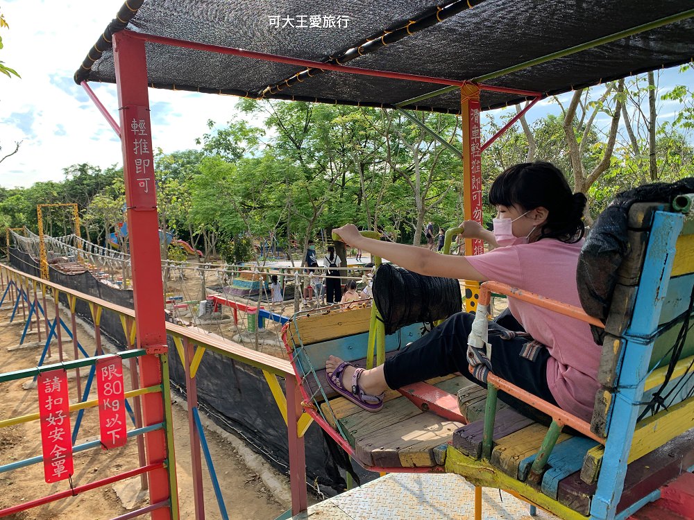 【桃園中壢兩天一夜】親子景點這樣玩！Xpark、親子飯店、免費公園一次玩，暑假不怕熱