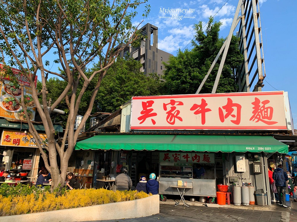 推薦20個北投景點│3條北投一日遊路線，親子、室內、約會攻略