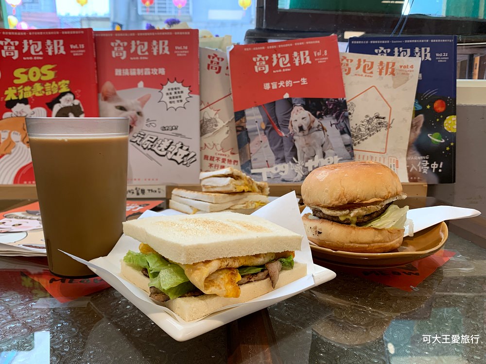 台北文山區景點美食推薦│29個文山親子景點、美食小吃，比動物園更好玩