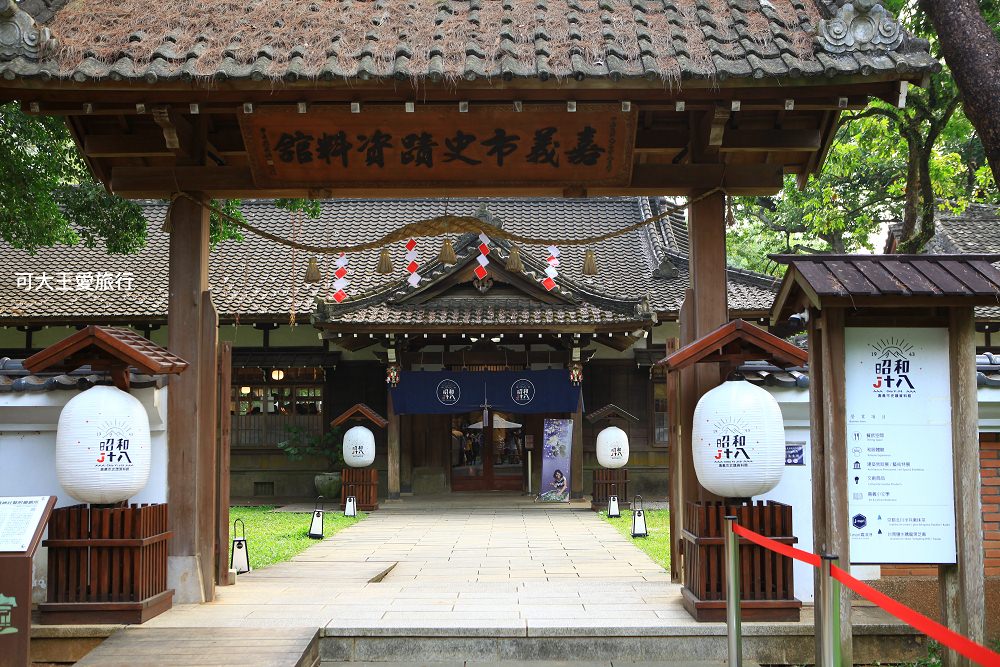 嘉義親子景點│推薦30個室內免費景點、嘉義農場，6條親子一日遊行程
