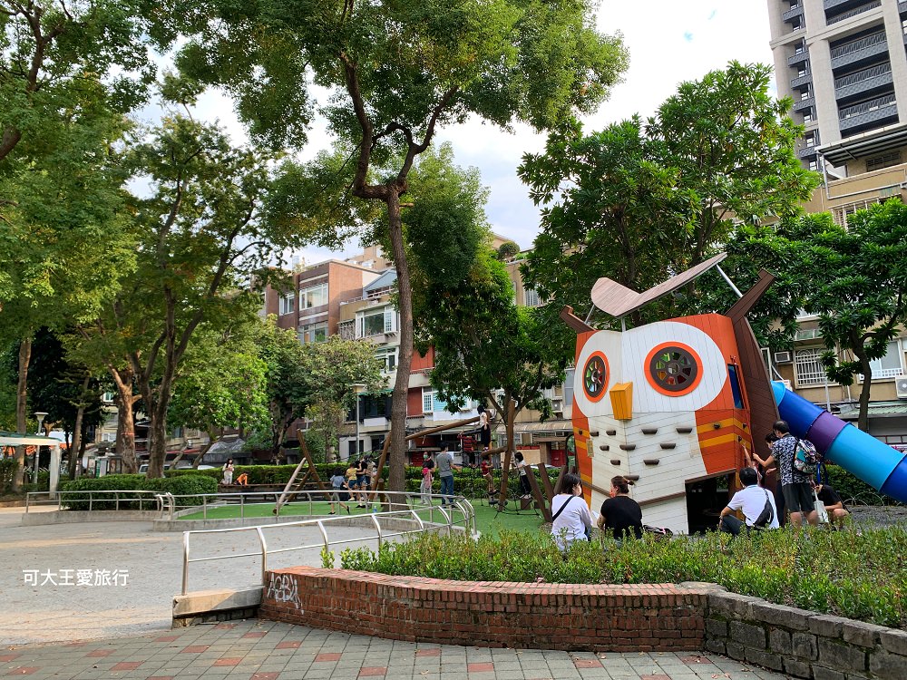 敦安公園 3