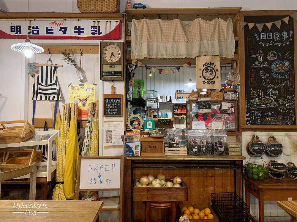 日日村咖啡食堂 13