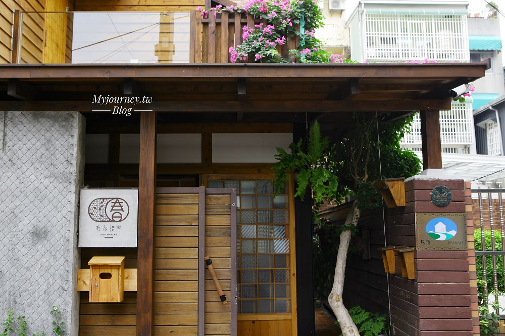 2025阿里山住宿│推薦15間阿里山飯店民宿，園區內住宿看日出