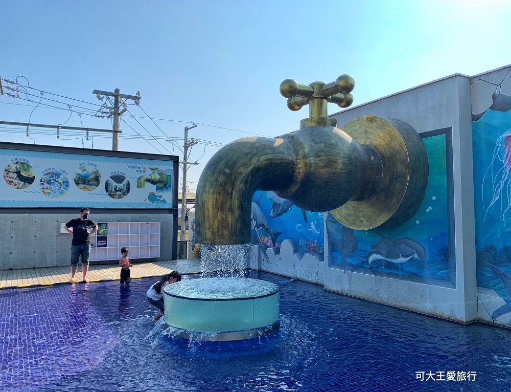 彰化【水銡利廚衛生活村】兩層樓溜滑梯戲水池， 親子DIY，7D影院