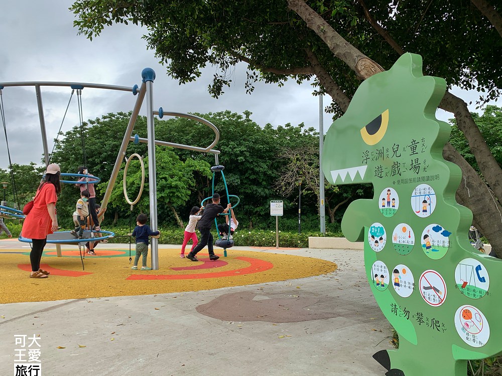 大台北特色公園推薦│50個台北新北親子公園排名，看誰最好玩？
