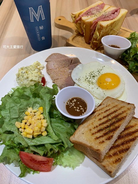 秘食咖啡 12