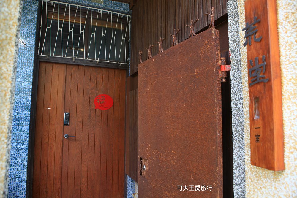 台南住宿推薦│嚴選12間台南飯店、親子包棟、網美平價住宿