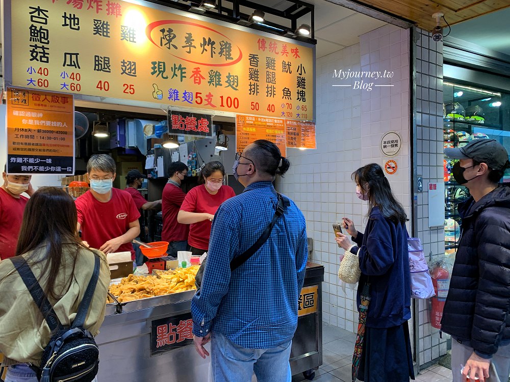 推薦20個北投景點│3條北投一日遊路線，親子、室內、約會攻略
