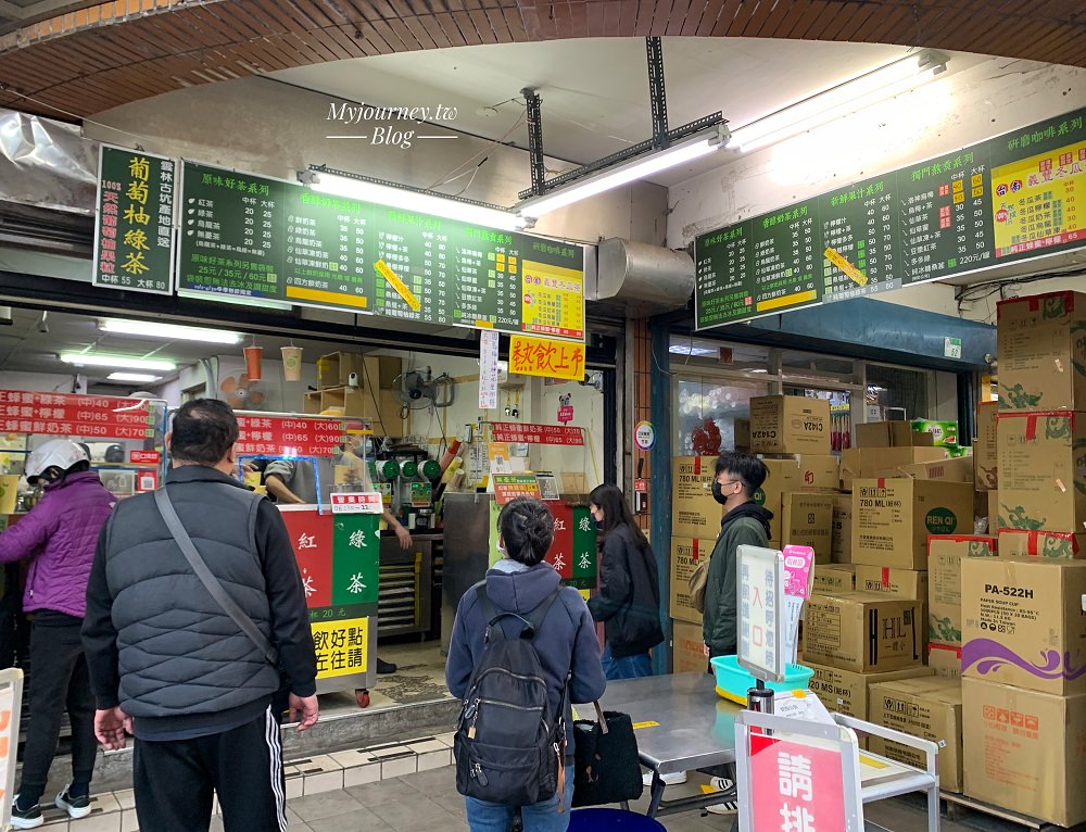 推薦20個北投景點│3條北投一日遊路線，親子、室內、約會攻略