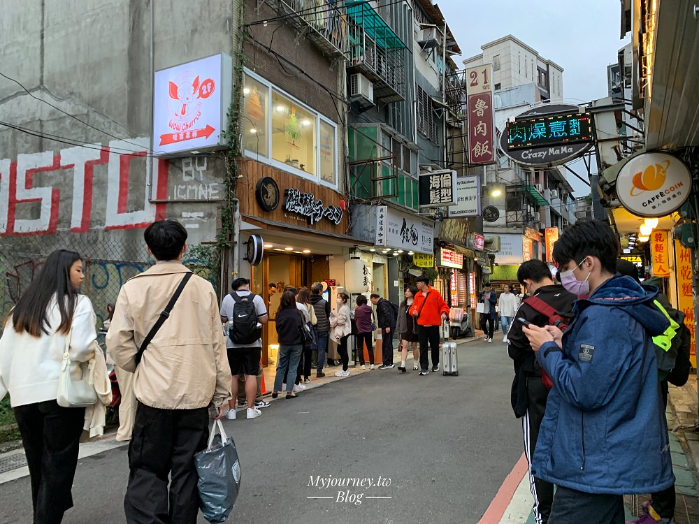 麒麟拉麵 2