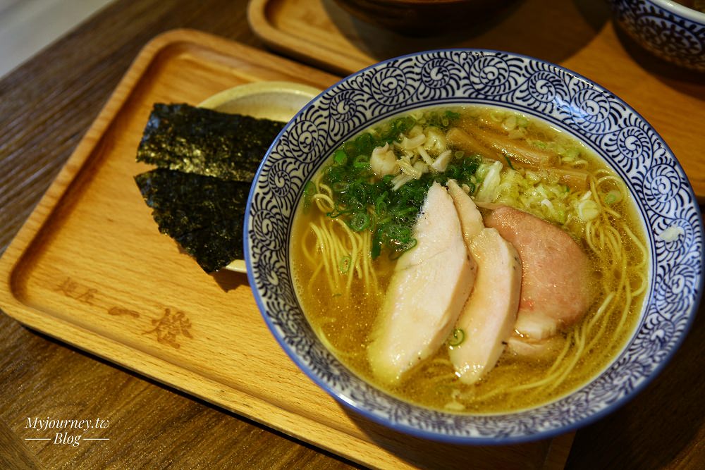 麵屋一燈 20