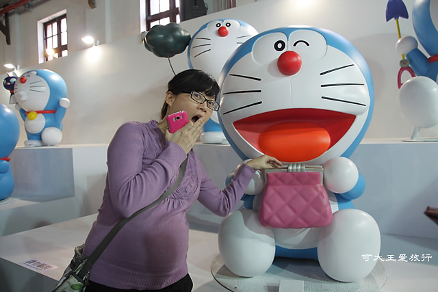 Doraemon_21