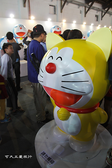 Doraemon_15