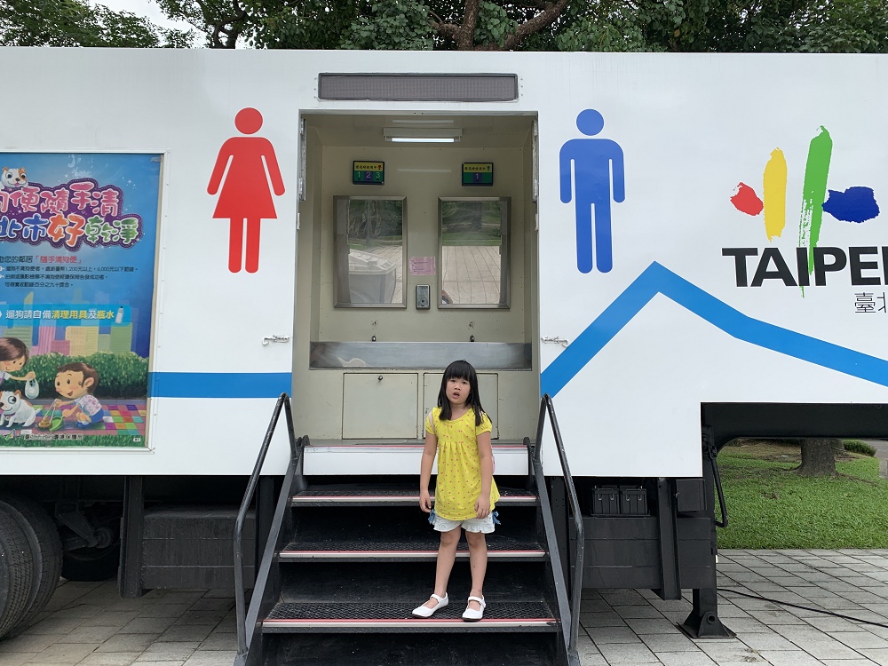 台北賓館│全台最美皇宮,免門票,免預約,每月限定開放時間 - 第24張圖