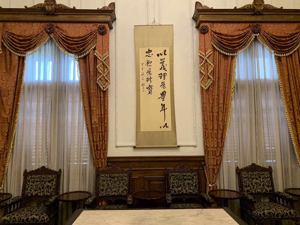 台北賓館│全台最美皇宮,免門票,免預約,每月限定開放時間 - 第21張圖