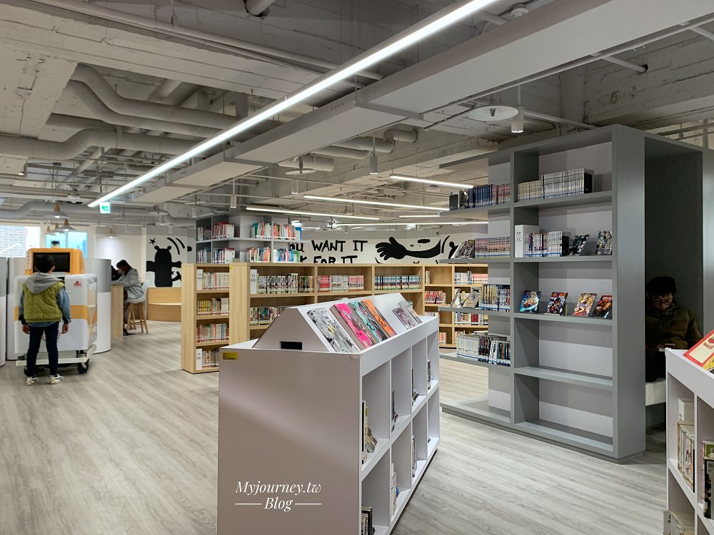 台北特色圖書館│推薦13間雙北圖書館、書局、閱讀基地，能玩能看書