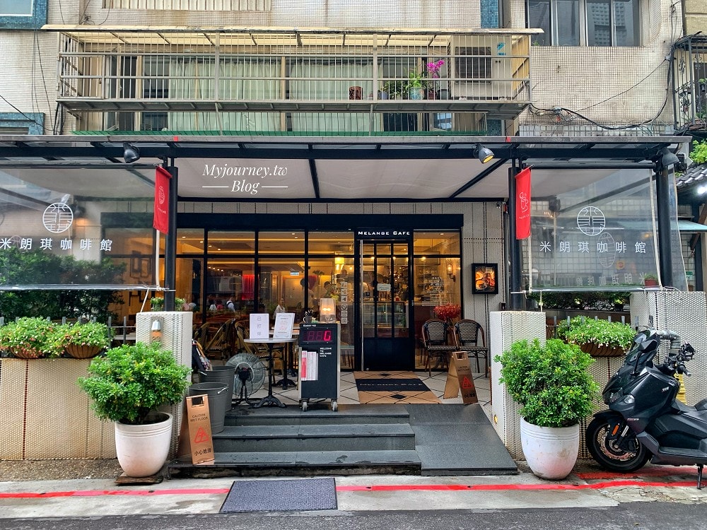 米朗琪咖啡館 2
