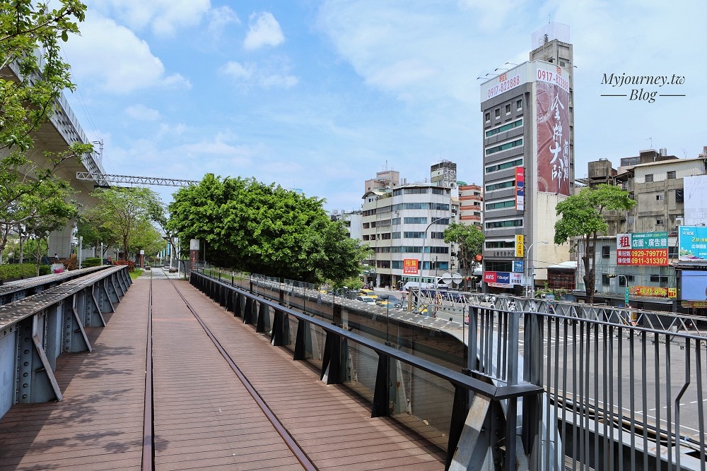 綠空鐵道 14