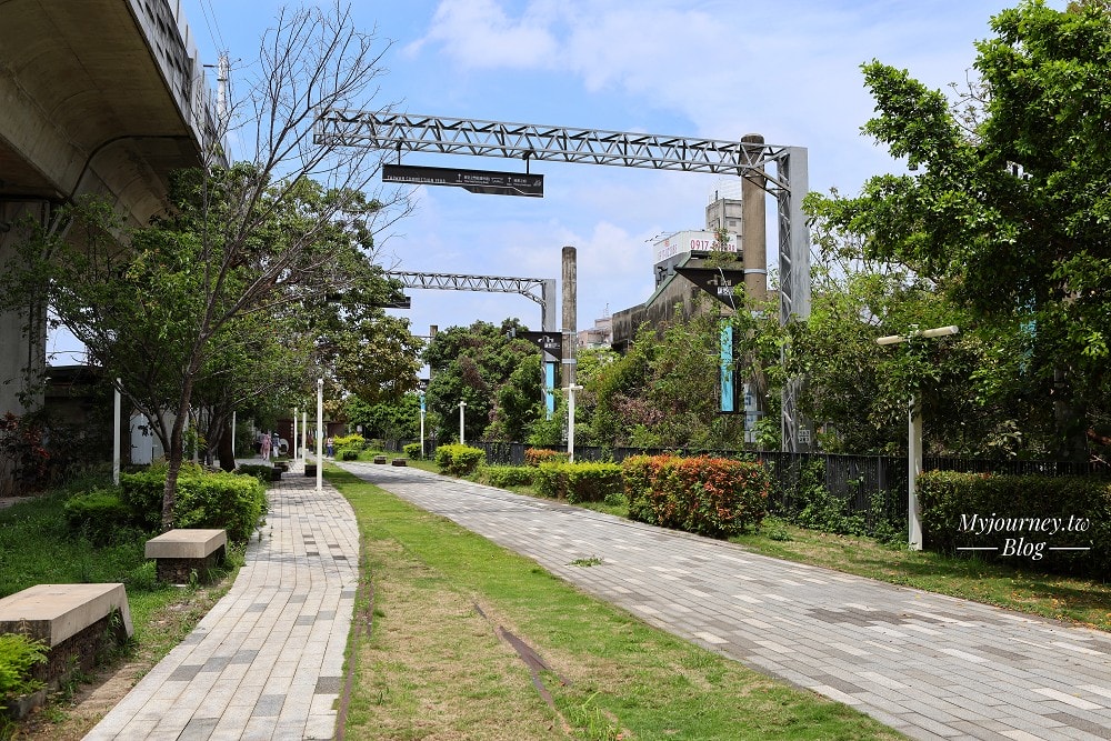 綠空鐵道 3