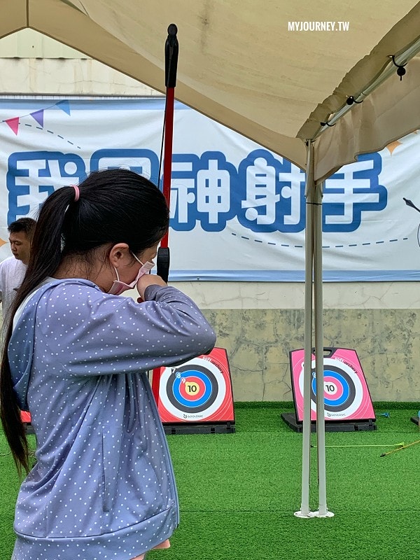 Jhongpu farm 32