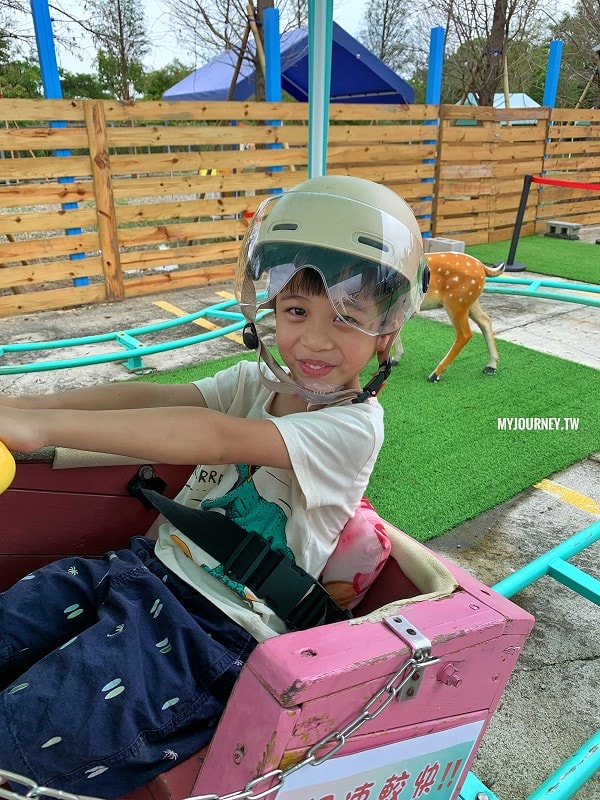 Jhongpu farm 33