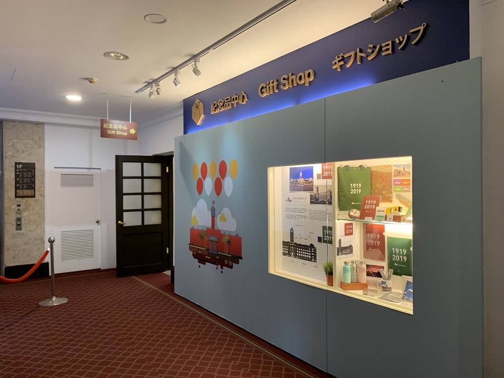 台北博物館推薦│精選24間台北必逛博物館，下雨溜小孩的室內景點
