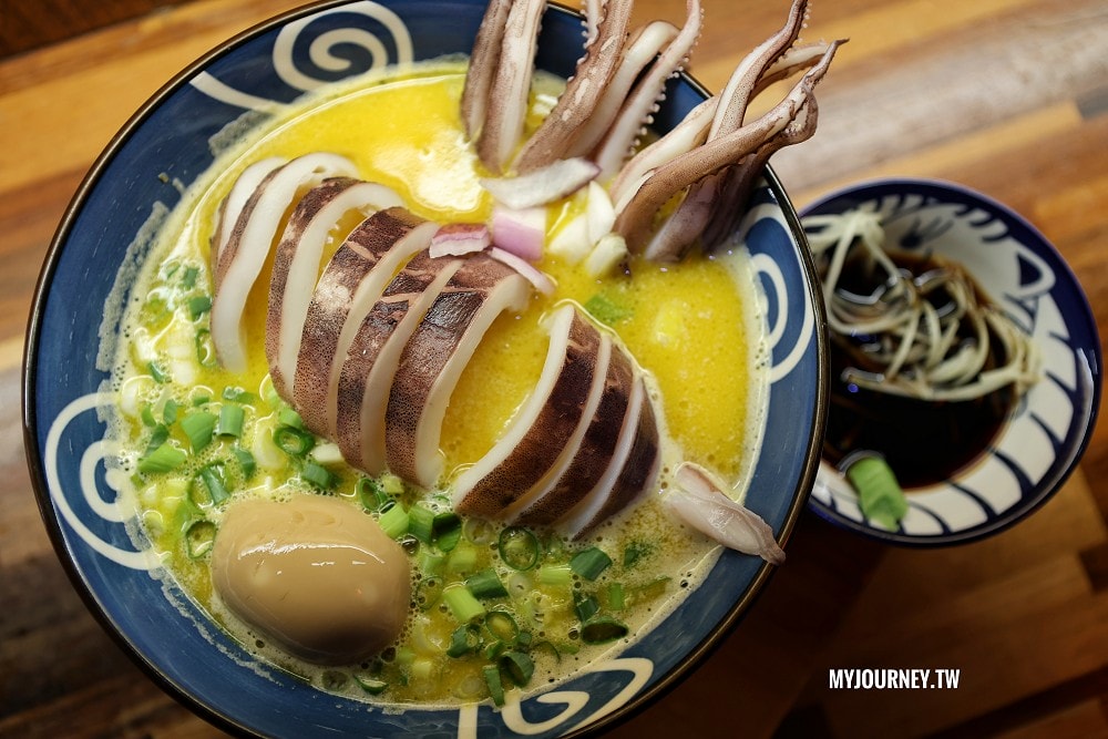 Jhongpu Ramen 12