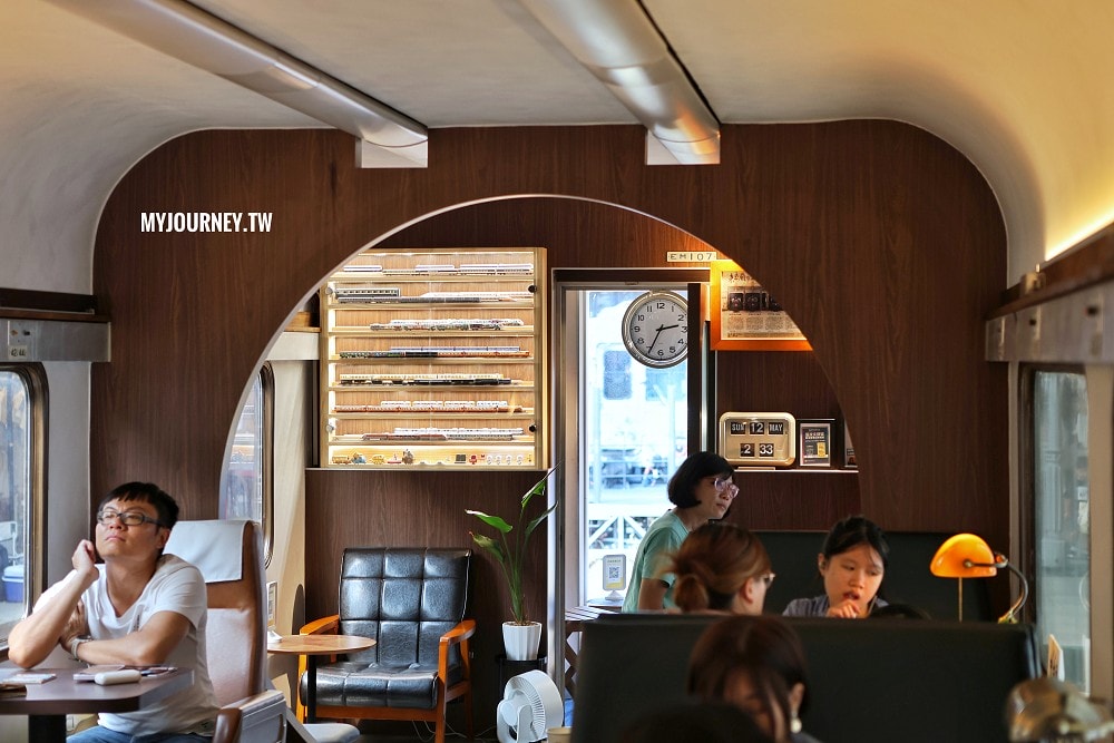 Mamonaku cafe 4