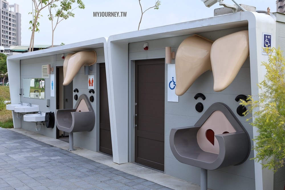 pigs park 43