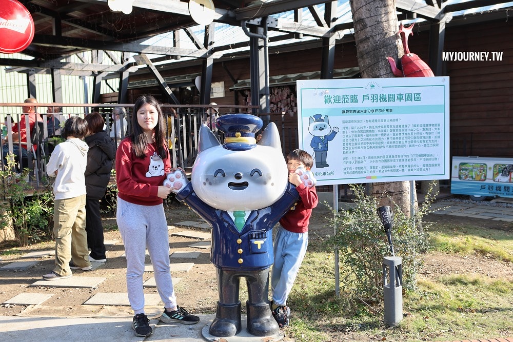 2025彰化景點推薦│彰化哪裡好玩？8條彰化一日遊路線