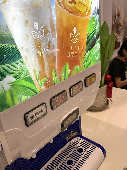 埔里春水岸山食苑│新開幕大份量美食,飲料、冰淇淋無限爽吃 - 第19張圖