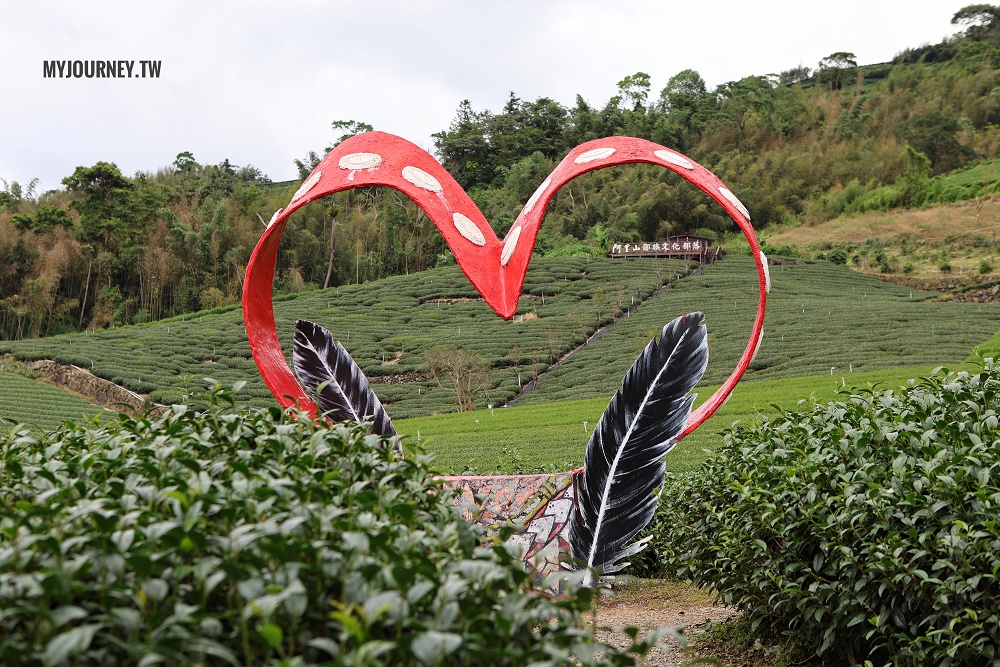 優遊吧斯│茶園美景、歌舞表演、門票抵換咖啡，阿里山必玩景點