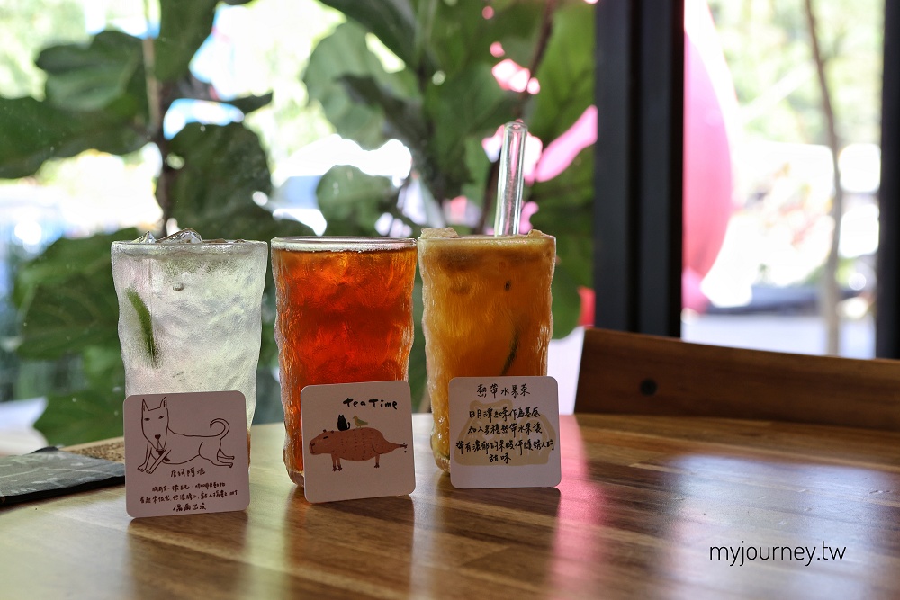 享日啡啡│水豚咖啡廳，貓咪店狗，爸媽放鬆親子友善的埔里新景點