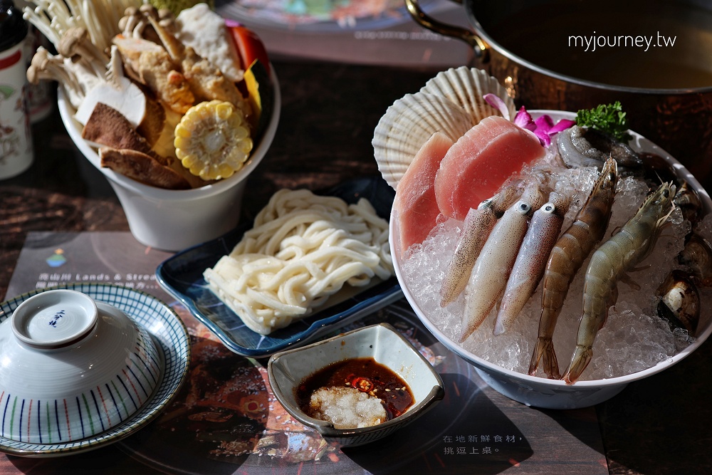 亮山川休閒農場│夏天玩水、烤肉,秋冬吃火鍋,新北最美最好玩農場 - 第21張圖 亮山川休閒農場│夏天玩水、烤肉,秋冬吃火鍋,新北最美最好玩農場
