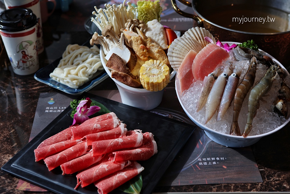 亮山川休閒農場│夏天玩水、烤肉,秋冬吃火鍋,新北最美最好玩農場 - 第20張圖 亮山川休閒農場│夏天玩水、烤肉,秋冬吃火鍋,新北最美最好玩農場