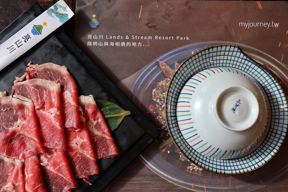 亮山川休閒農場│夏天玩水、烤肉,秋冬吃火鍋,新北最美最好玩農場 - 第24張圖 亮山川休閒農場│夏天玩水、烤肉,秋冬吃火鍋,新北最美最好玩農場