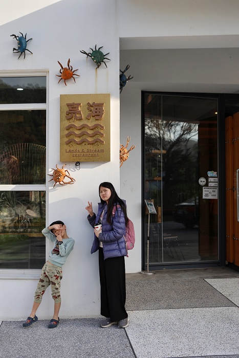 亮山川休閒農場│夏天玩水、烤肉,秋冬吃火鍋,新北最美最好玩農場 - 第12張圖 亮山川休閒農場│夏天玩水、烤肉,秋冬吃火鍋,新北最美最好玩農場