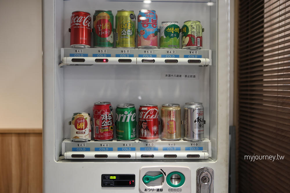 東京家庭義大利麵│天母在地家庭私藏的平實價義大利麵，現炒餐點菜單158元起