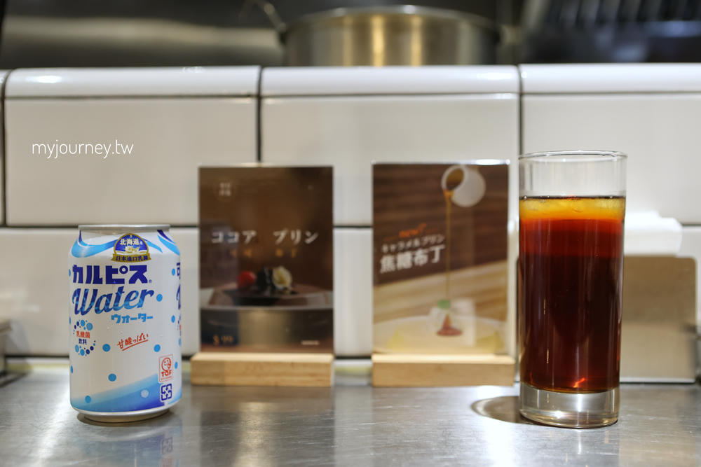 東京家庭義大利麵│天母在地家庭私藏的平實價義大利麵，現炒餐點菜單158元起