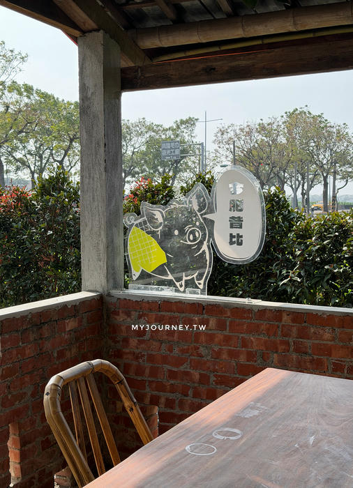 雲林虎珍堂森之院│免門票，日式庭院＋可愛動物區，必拍落羽松水上棧道