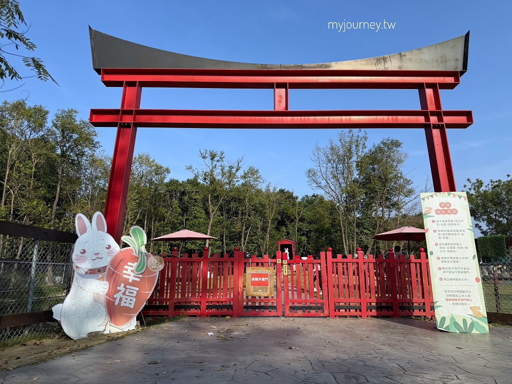 澄霖沉香味道森林館│水教堂、可愛動物，台版兼六園落羽松庭院