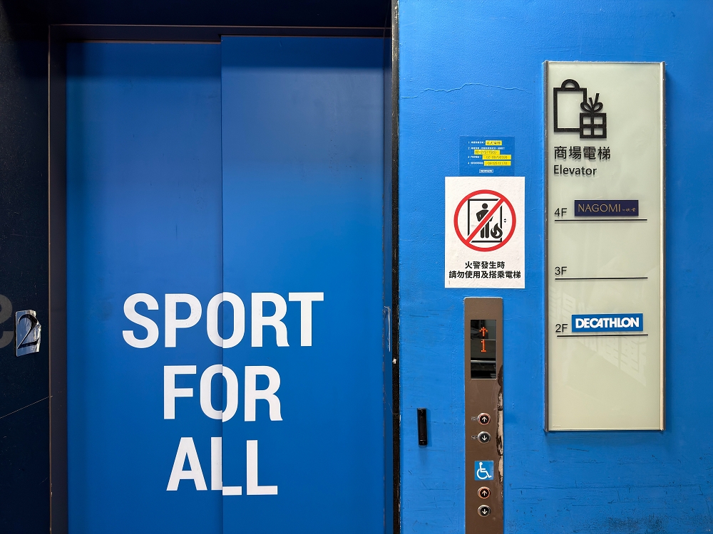 nagomi中山店│nagomi吃到飽自助餐，菜單、價格，必吃推薦