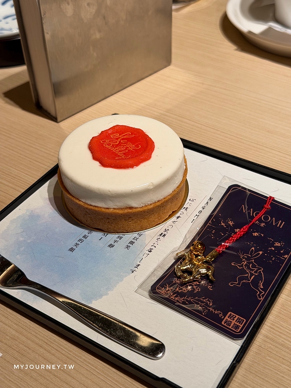 nagomi中山店│nagomi吃到飽自助餐，菜單、價格，必吃推薦