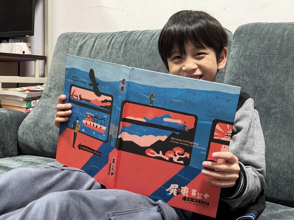 留一點空白，讓旅行發生，我和孩子在「屏東實習中」，走過那片國境之南