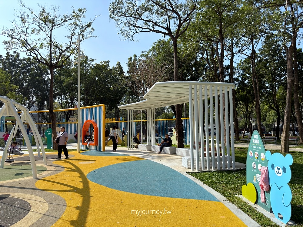 後勁公園│森林熊城堡，9大遊戲區+30項設施，高雄最新親子景點