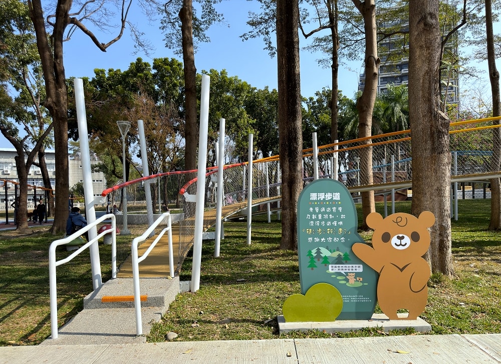 後勁公園│森林熊城堡，9大遊戲區+30項設施，高雄最新親子景點